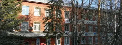 Российский государственный университет правосудия — филиал в г. Иркутск