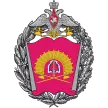 Военная академия материально-технического обеспечения им. А.В. Хрулева — филиал в г. Вольск