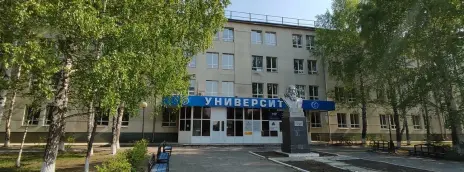 Тобольский пединститут им. Д.И. Менделеева (филиал) ТюмГУ