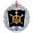 Военная академия радиационной, химической и биологической защиты им. С.К.Тимошенко