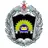 Тюменское высшее военно-инженерное командное училище им. А.И. Прошлякова