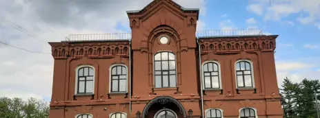 Российский государственный социальный университет — филиал в г. Клин