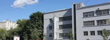 Военный университет Минобороны РФ