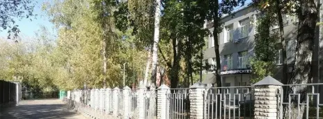 Корпоративный университет развития образования
