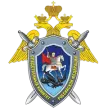Московская академия Следственного комитета Российской Федерации имени А.Я. Сухарева