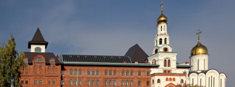 Поволжская академия образования и искусств имени Святителя Алексия, митрополита Московского