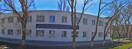Керченский государственный морской технологический университет - филиал в г. Феодосия