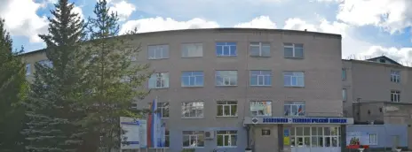 Российский университет кооперации - филиал в г. Арзамасе