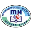 Технологический институт (филиал) УлГАУ им. П.А. Столыпина в г. Димитровграде