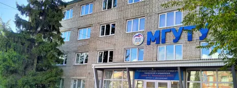 Поволжский казачий институт управления и пищевых технологий