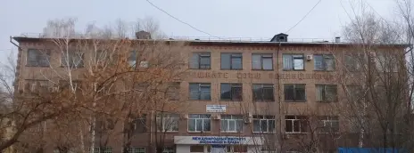 Международный институт экономики и права - филиал в г. Новотроицке