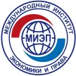 Международный институт экономики и права - филиал в г. Новотроицке