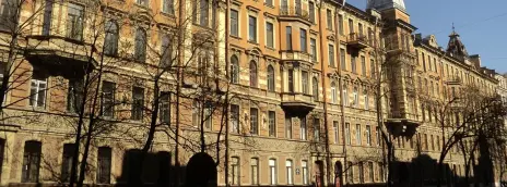 Институт иностранных языков