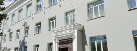 Амурский колледж строительства и жилищно-коммунального хозяйства