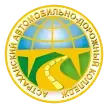 Ахтубинский филиал «Астраханский автомобильно-дорожный колледж»