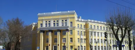 Алтайский архитектурно-строительный колледж