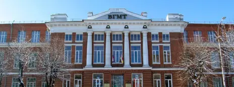 Владикавказский ордена Дружбы народов политехнический техникум