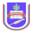 Ессентукский колледж управления, бизнеса и права