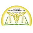 Ижевский торгово-экономический техникум