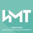 Ишимский многопрофильный техникум
