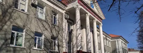 Камчатский политехнический техникум