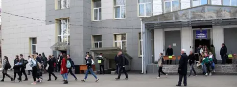 Московский Губернский колледж искусств