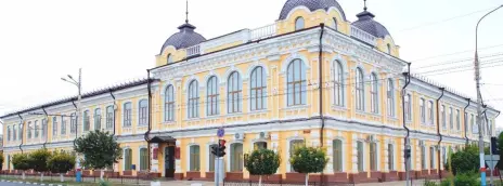 Армавирский государственный педагогический университет