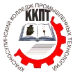 Красносулинский колледж промышленных технологий