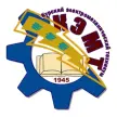 Курский электромеханический техникум