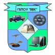 Вышневолоцкий колледж