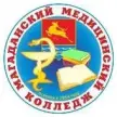 Медицинский колледж министерства здравоохранения и демографической политики Магаданской области
