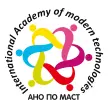 Международная академия современных технологий