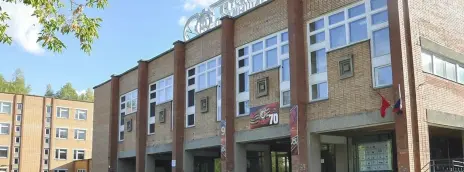Вятский автомобильно-промышленный колледж