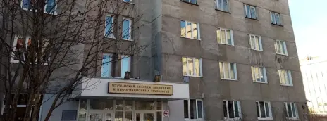 Мурманский колледж экономики и информационных технологий