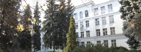 Московский гуманитарный университет