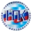 Новомосковский политехнический колледж