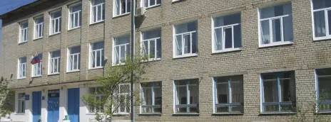 Пермский кооперативный техникум