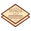 Петрозаводский кооперативный техникум Карелреспотребсоюза
