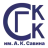 Саткинский политехнический колледж им. А.К. Савина