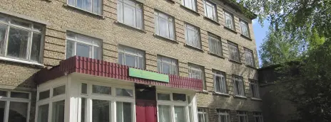 Сыктывкарский кооперативный техникум