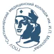 Сыктывкарский медицинский колледж им. И.П. Морозова