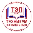 Техникум экономики и права