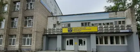 Тольяттинский электротехнический техникум