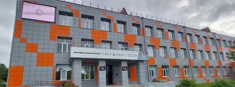 Учалинский колледж горной промышленности