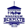 Магаданский колледж искусств