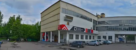 Институт современного искусства