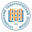 Грозненский педагогический колледж