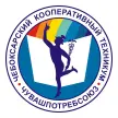 Чебоксарский кооперативный техникум