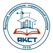 Якутский коммунально-строительный техникум