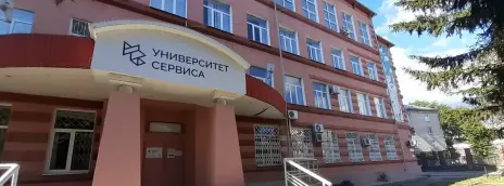 Колледж креативных индустрий и предпринимательства Поволжского государственного университета сервиса